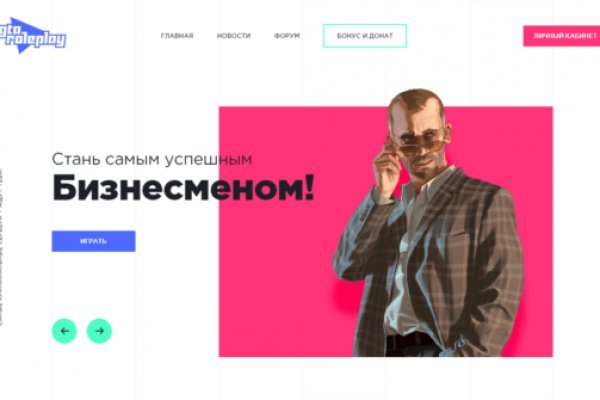 Кракен зеркала krk store com