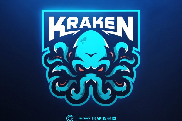 Kraken url