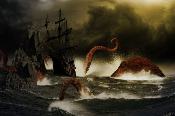 Kraken hydra