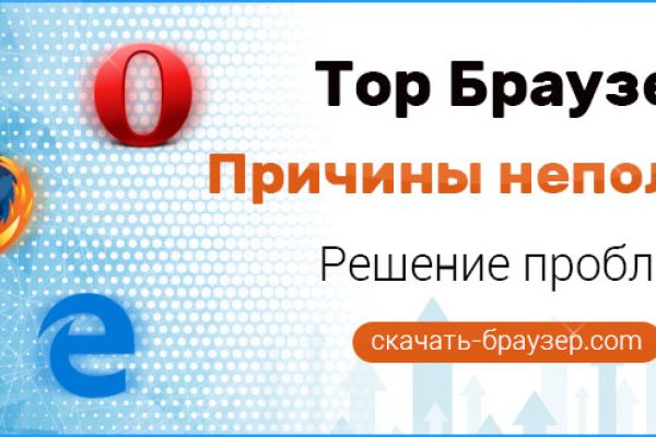 Кракен площадка vk2 top