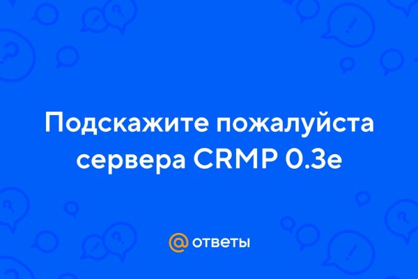 Официальный сайт кракен тор