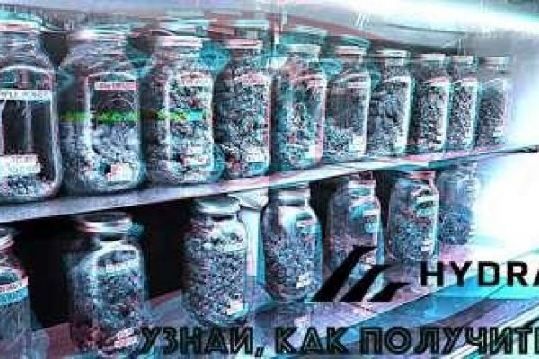 Как найти сайт кракен