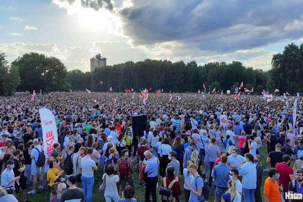 Не могу зайти в кракен