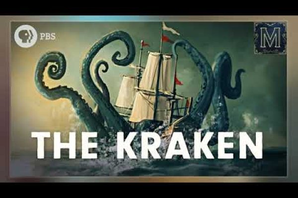 Как вывести деньги с kraken