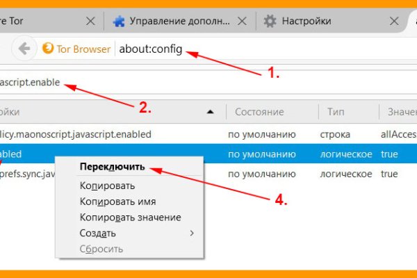 Кракен сайт kr2web in официальный ссылка